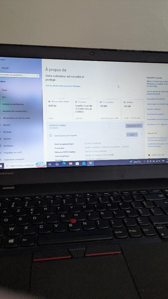 لينوفو ثينك باد T550 - 3