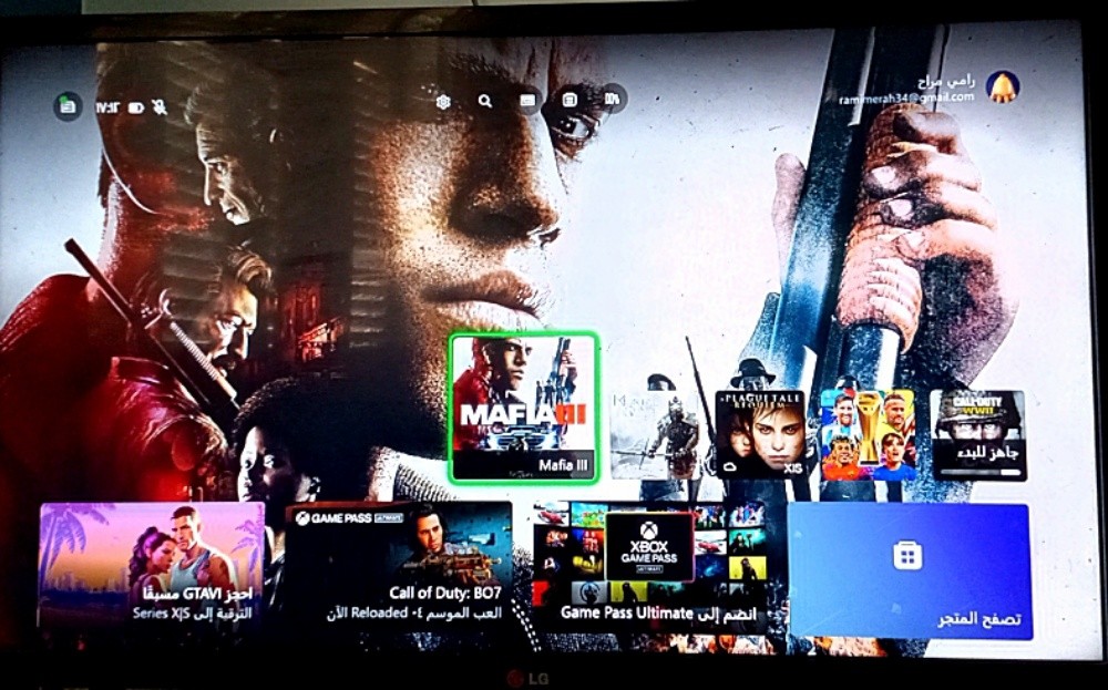 اكس بوكس وان اس - 3