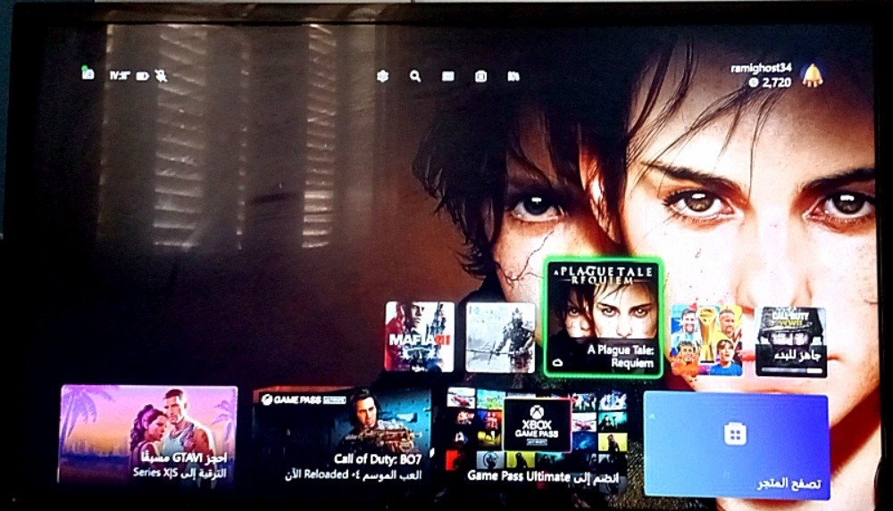 اكس بوكس وان اس - 5