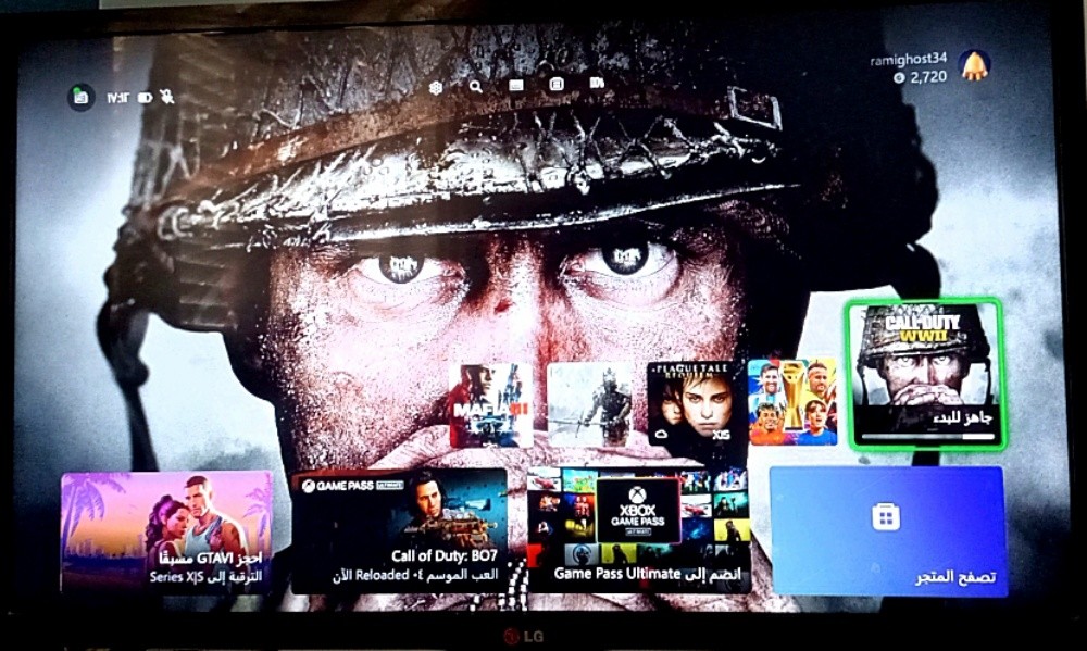 اكس بوكس وان اس - 2