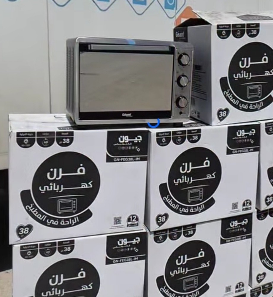 فرن كهربائي 38 لجيون - 6