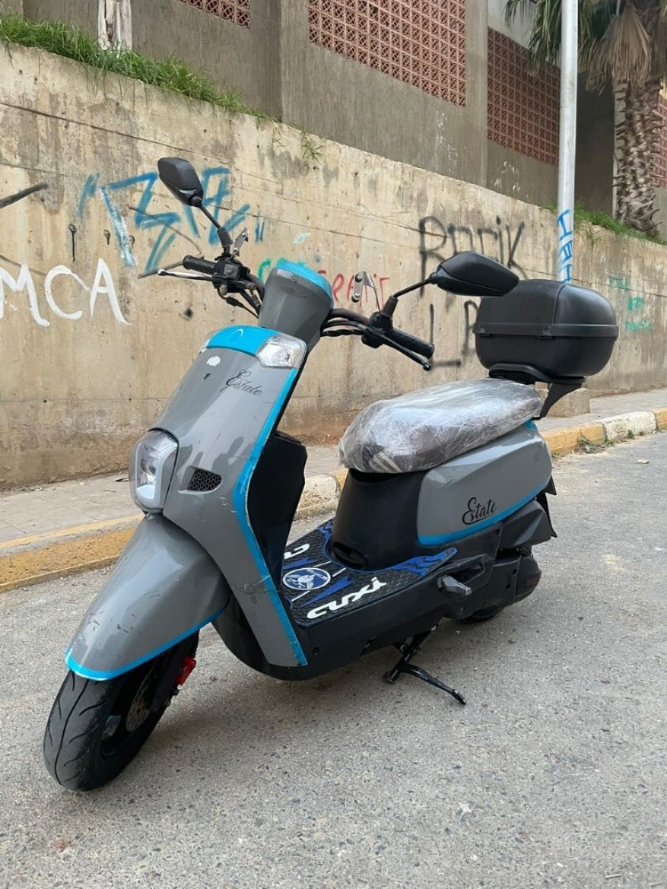 استيت - 1
