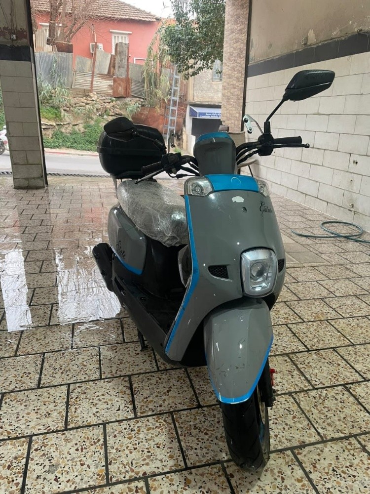 استيت - 8