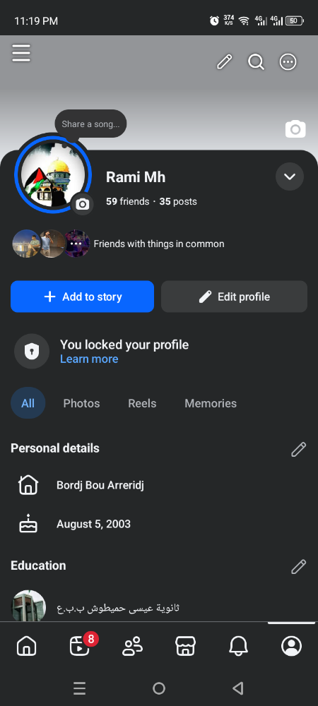 اكس بوكس وان اس - 1