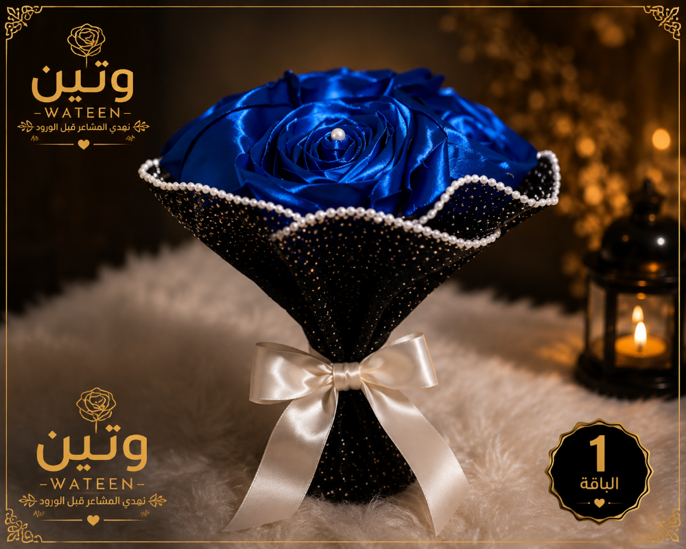 باقة ورود - 8