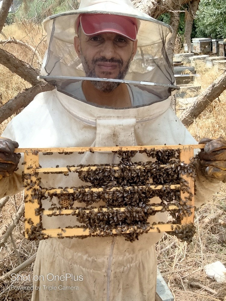 produits bio naturel - 3