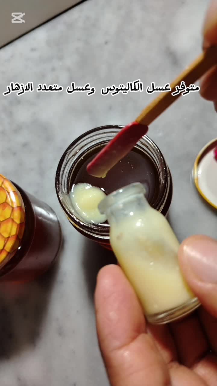 produits bio naturel - 4