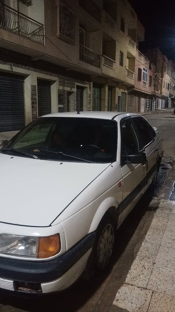 باسات 1995 - 5