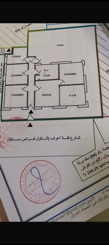 فيلا للعيش أو الاستثمار - 2