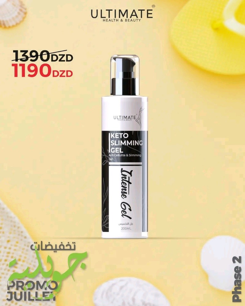 تخفيضات - 10