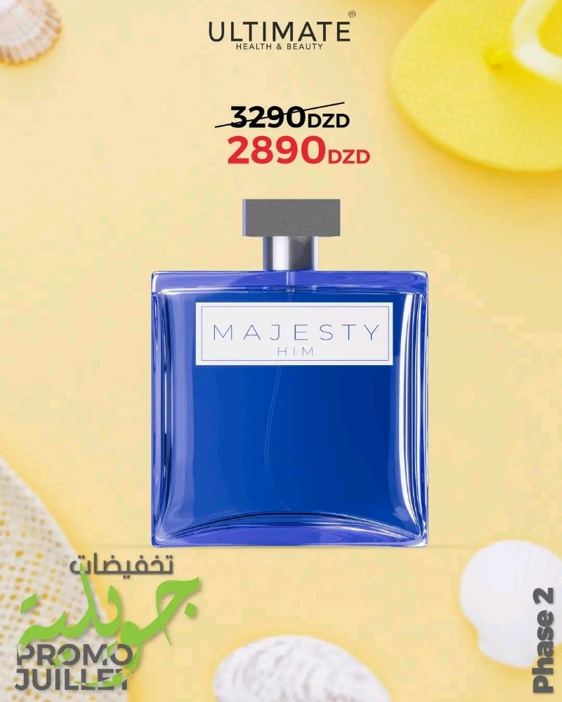 تخفيضات - 15