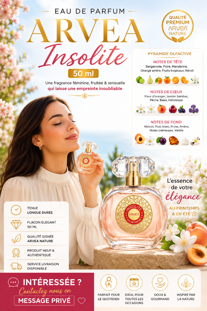 عطر انسوليت ارفيا 50مل - 1