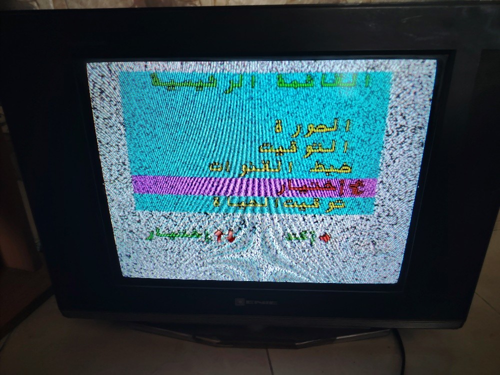 Télévision ENIE flatrone  (CRT) - 3