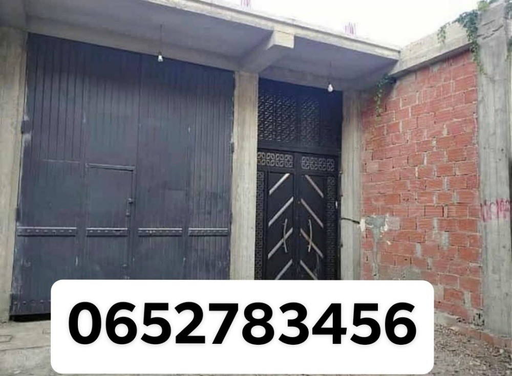 سكن للبيع في حمادي ولاية بومرداس - 1