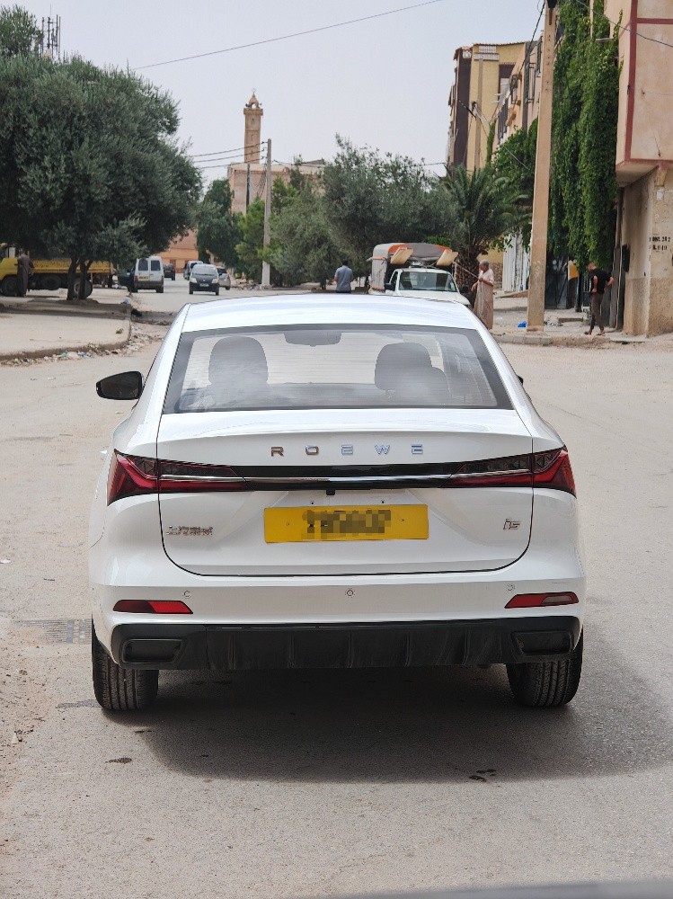 روي إي 5 - 7