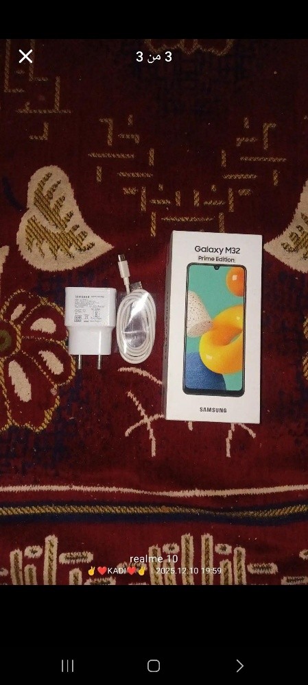 سامسونج - 1