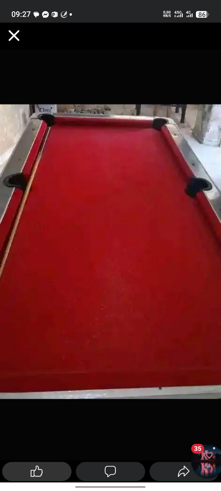 بيار - 1