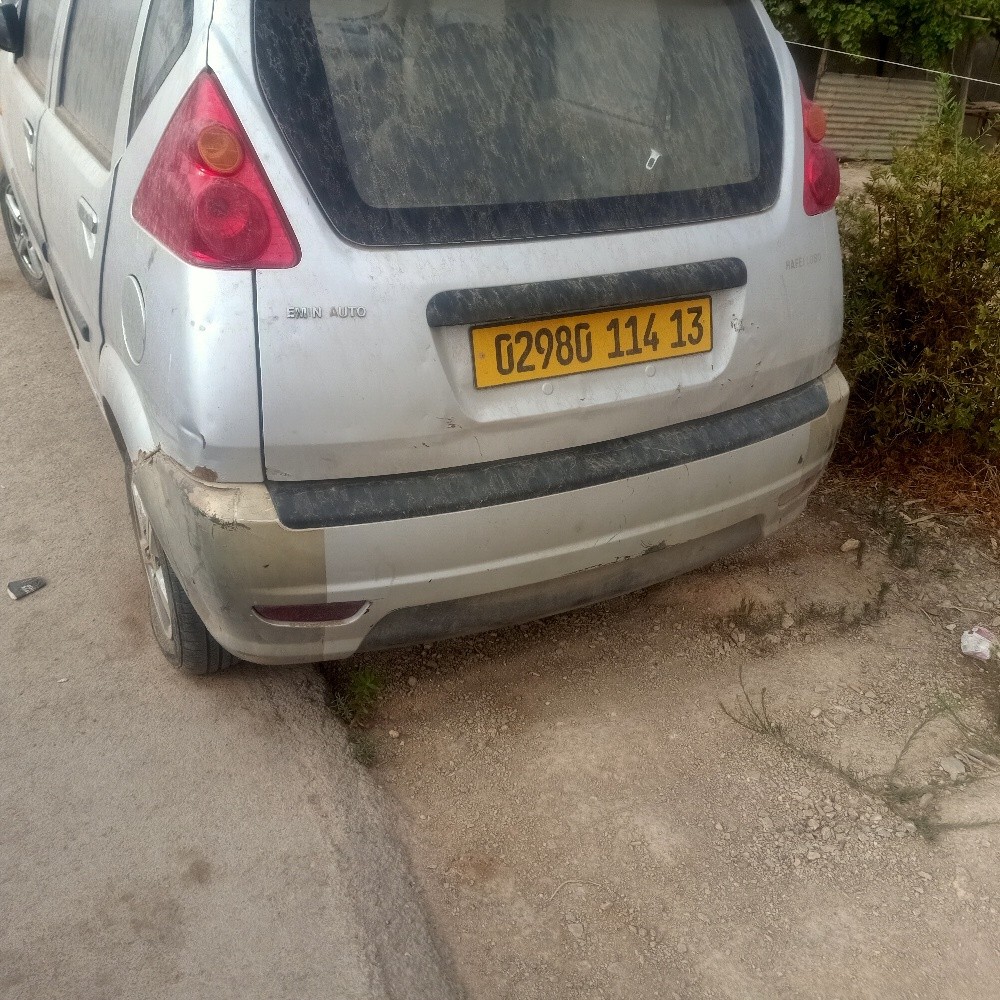 سيارة  - 2