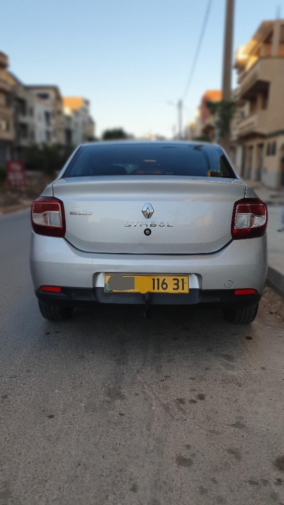 سامبول 2016 1.2 - 4