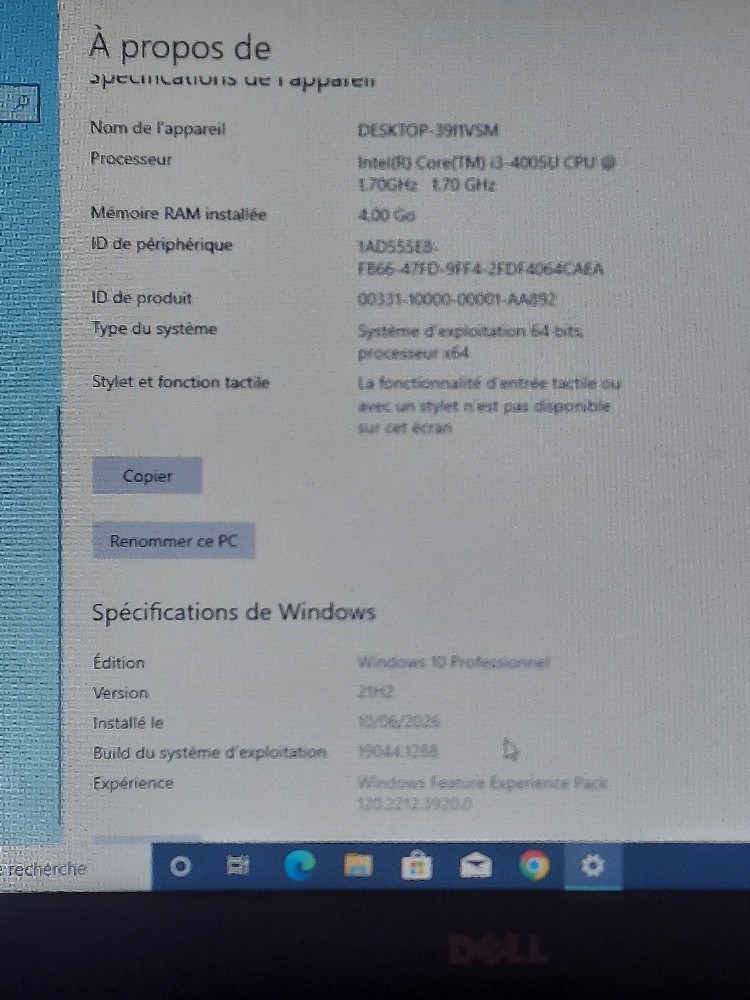 كمبيوتر دال - 10