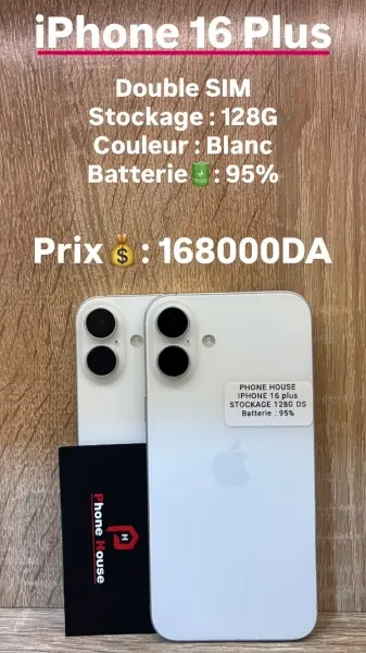 Apple iPhone 16 plus 128G - 1