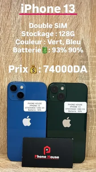 Apple iPhone 13 128G - 1