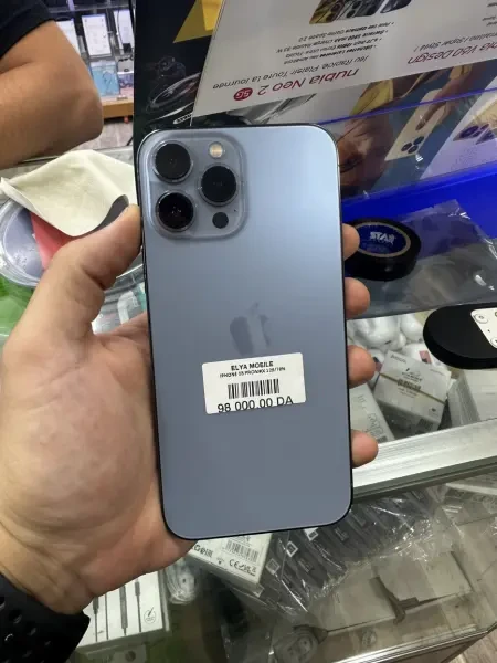 Apple iPhone 13 Pro Max - 1