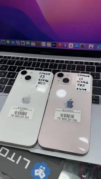 Apple iPhone 13 256G - 1