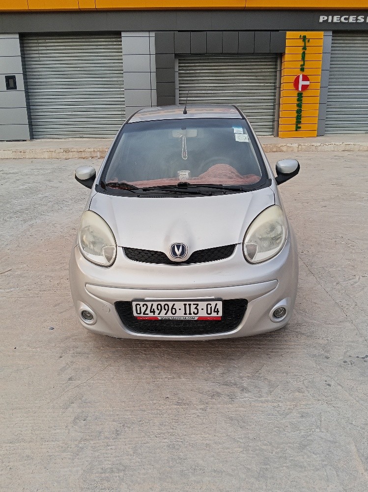 ميني بيني - 1