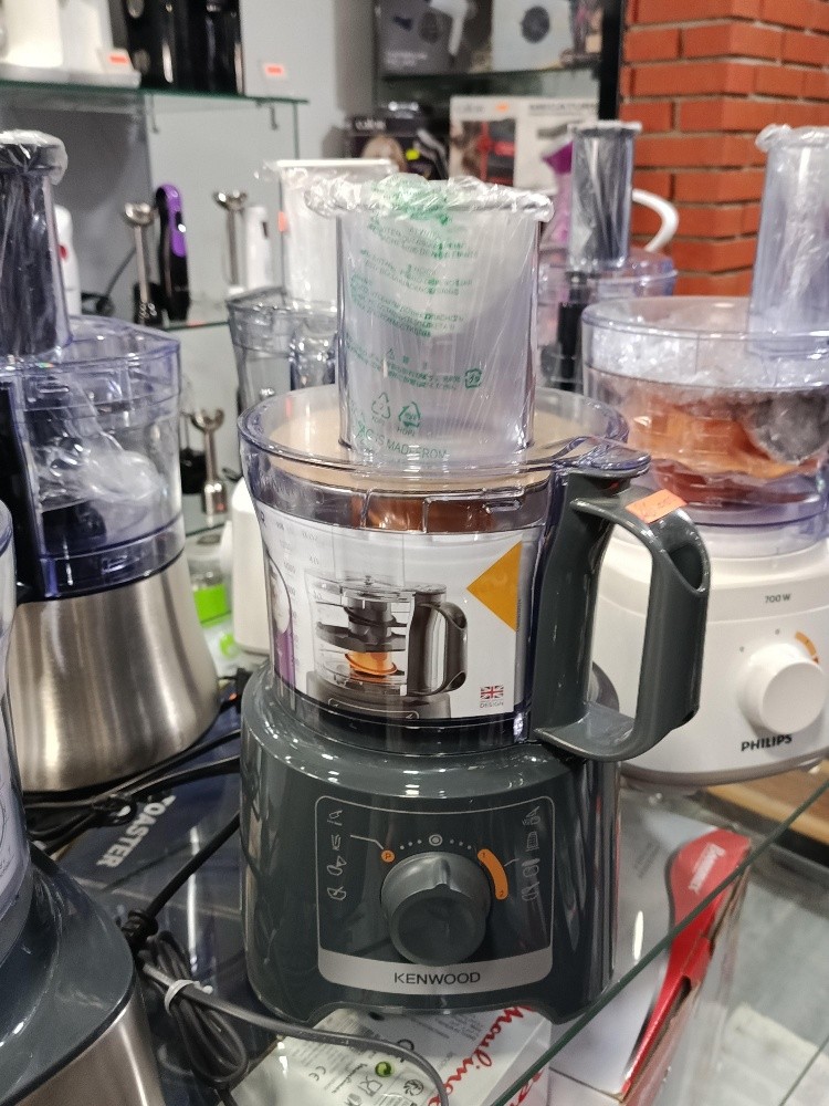 robots multifonctions neuf - 3