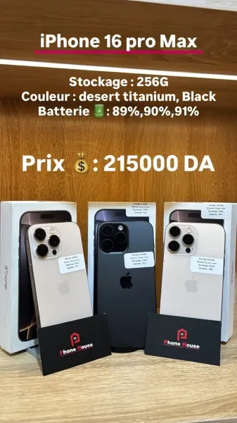 Apple iPhone 16 Promax 256G - 1