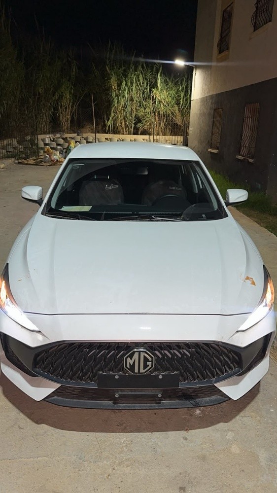 MG5 2026 - 2