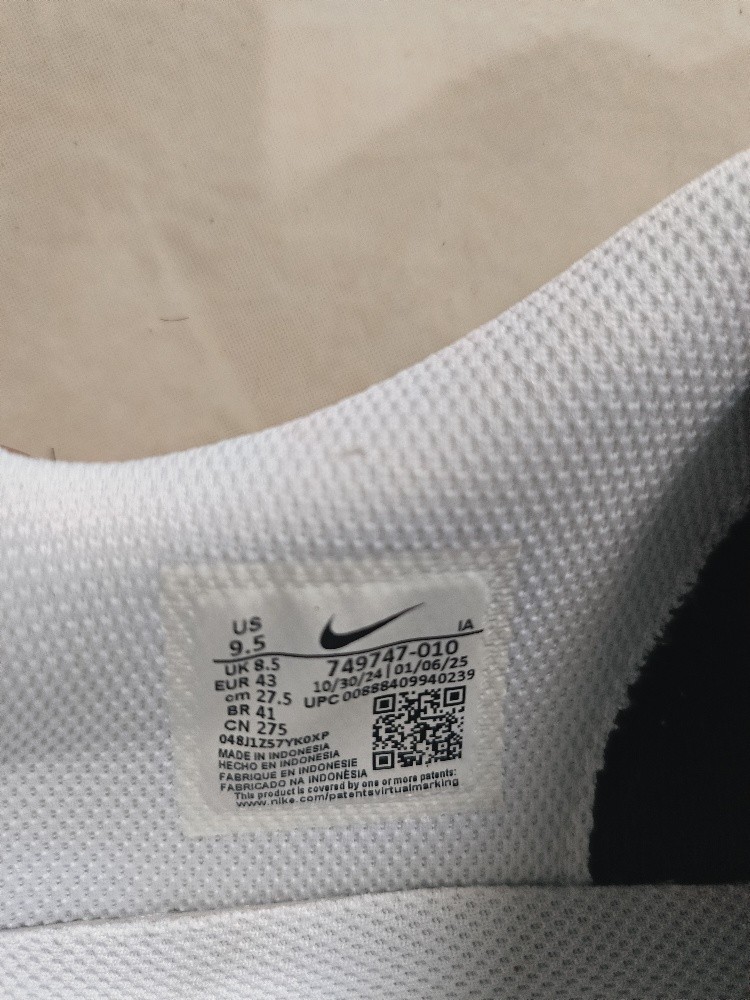nike p.43 - 3