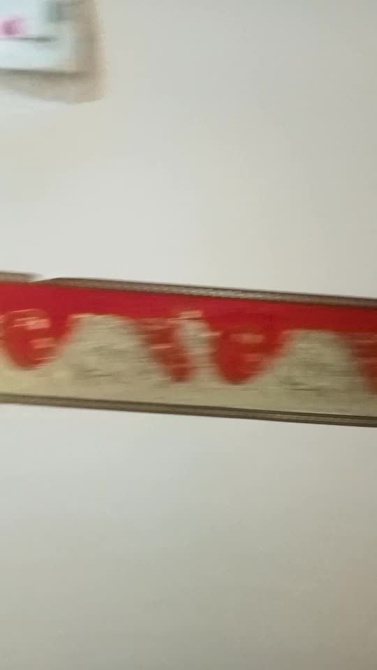 منزل فوضوي - 1