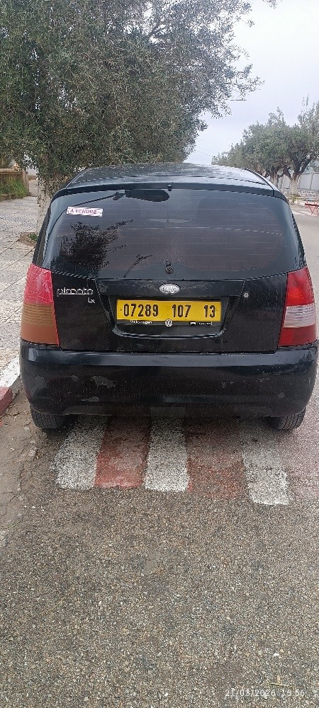 بيكانتو - 1