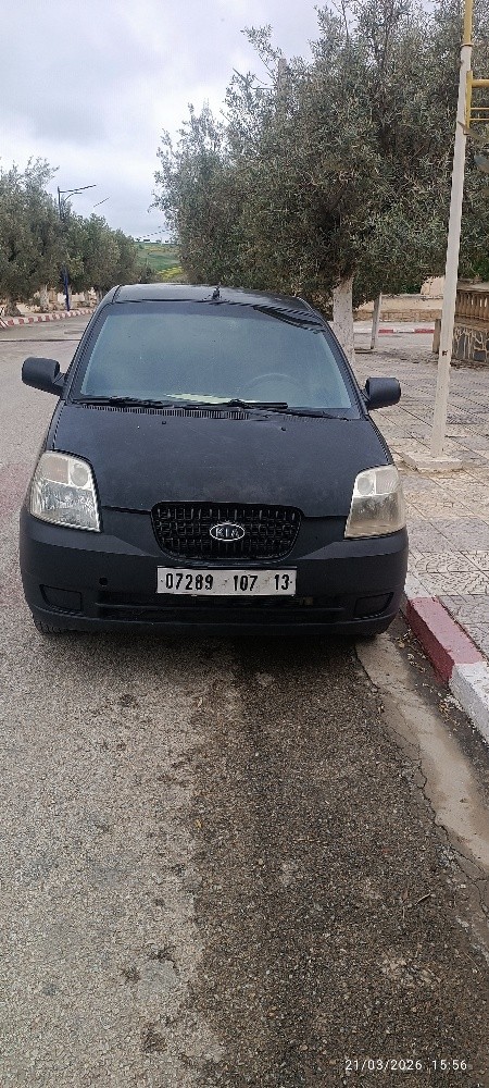 بيكانتو - 4