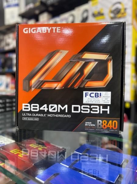 Carte mére Gigabyte B840 DS3H - 1