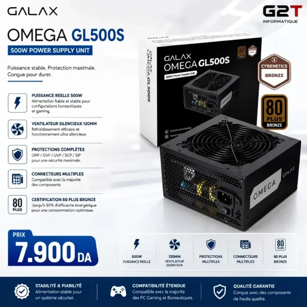 ALIMENTATION GALAX OMEGA GL500S 5 - 1
