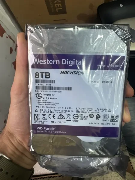 Disque dur WD Purple 8To - 1