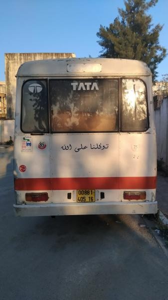حافلة للبيع - 5