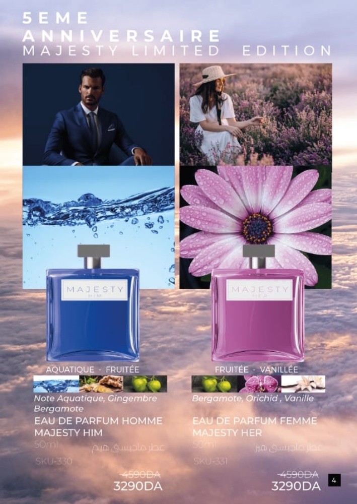Parfum Majesty - 1