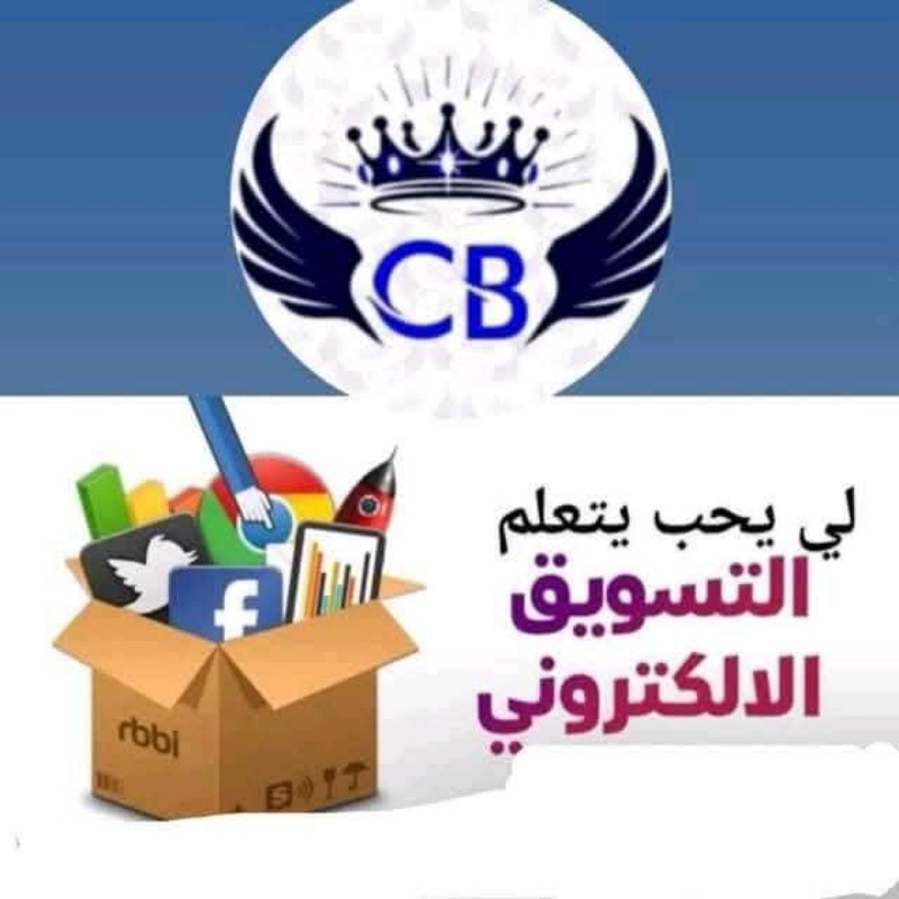 كابتال بزنس - 1