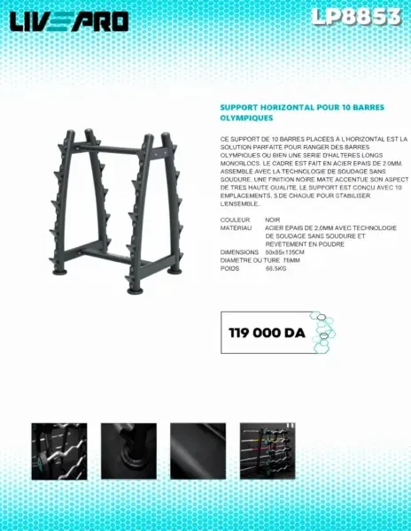 Support horizontal pour 10 barres - 1