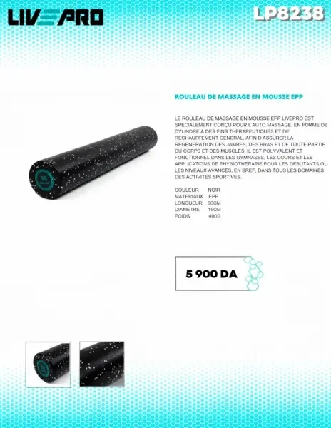 Wallball - 1