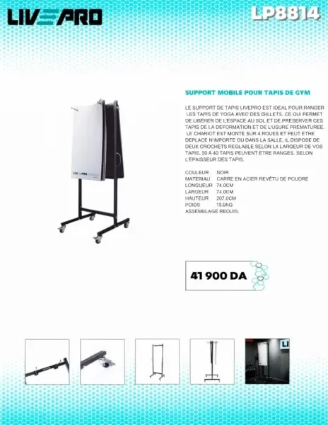 Support mobile pour tapis de gym - 1