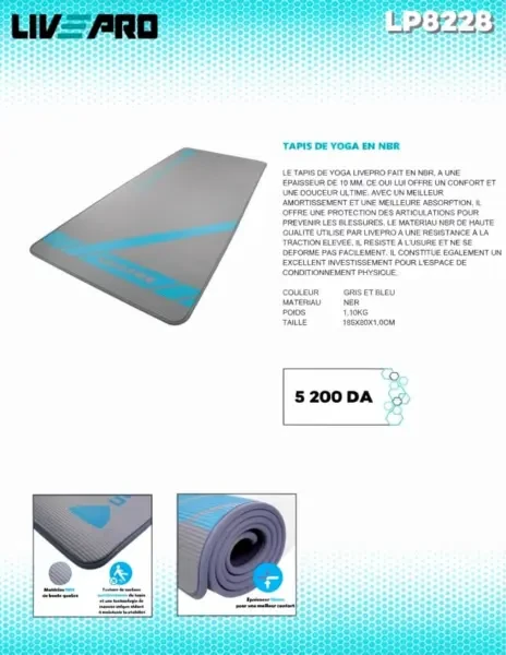 Tapis de yoga en NBR - 1