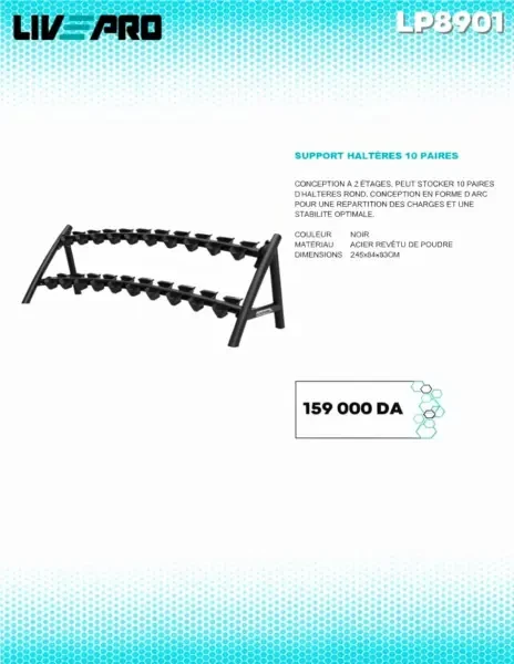 Support halteres 10 paires - 1
