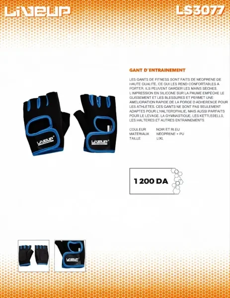 Fitness - 1