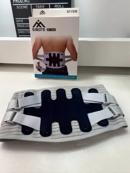 Sibote Ceinture de soutien lombai - 1