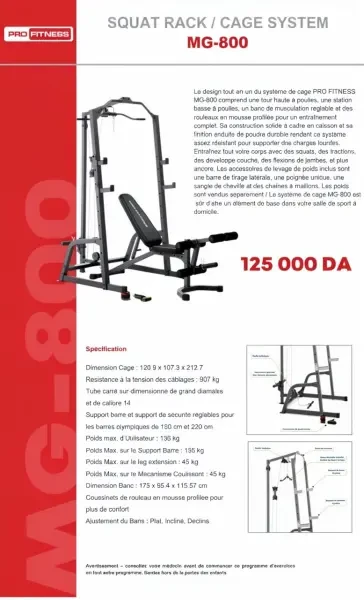 musculation - 1